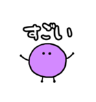 アイドルが好き(紫)（個別スタンプ：26）