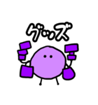 アイドルが好き(紫)（個別スタンプ：36）