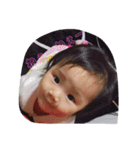 子供が言うと可愛い（個別スタンプ：1）