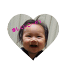 子供が言うと可愛い（個別スタンプ：2）