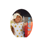 子供が言うと可愛い（個別スタンプ：3）