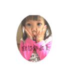 子供が言うと可愛い（個別スタンプ：5）