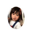 子供が言うと可愛い（個別スタンプ：8）