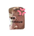 カップルⅠ（個別スタンプ：2）