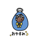 会話に添えるデグースタンプ（個別スタンプ：20）
