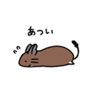 会話に添えるデグースタンプ（個別スタンプ：25）