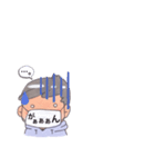 いつも元気マスクさんです。（個別スタンプ：7）