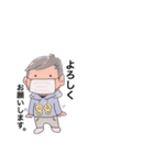 いつも元気マスクさんです。（個別スタンプ：16）