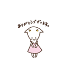 こやぎちゃんの毎日スタンプ（個別スタンプ：3）