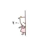 こやぎちゃんの毎日スタンプ（個別スタンプ：9）