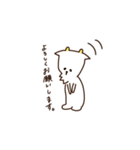 こやぎちゃんの毎日スタンプ（個別スタンプ：15）