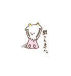 こやぎちゃんの毎日スタンプ（個別スタンプ：31）
