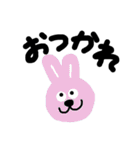 頑張って描いた動物たち（個別スタンプ：1）