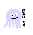 頑張って描いた動物たち（個別スタンプ：3）