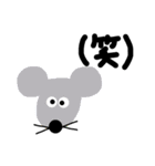 頑張って描いた動物たち（個別スタンプ：8）