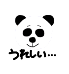 頑張って描いた動物たち（個別スタンプ：9）