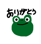頑張って描いた動物たち（個別スタンプ：11）