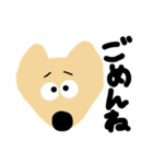 頑張って描いた動物たち（個別スタンプ：12）