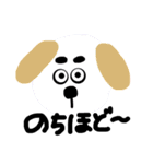 頑張って描いた動物たち（個別スタンプ：13）