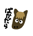 頑張って描いた動物たち（個別スタンプ：14）