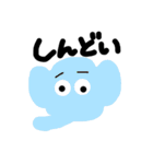 頑張って描いた動物たち（個別スタンプ：20）