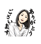 ちょいS女子図鑑 2（個別スタンプ：1）