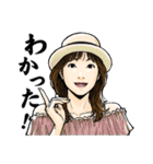 ちょいS女子図鑑 2（個別スタンプ：3）