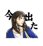 ちょいS女子図鑑 2（個別スタンプ：5）