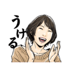 ちょいS女子図鑑 2（個別スタンプ：7）