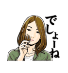 ちょいS女子図鑑 2（個別スタンプ：9）