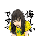 ちょいS女子図鑑 2（個別スタンプ：13）