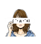 ちょいS女子図鑑 2（個別スタンプ：15）