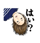 ちょいS女子図鑑 2（個別スタンプ：16）