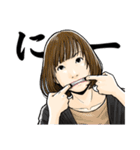 ちょいS女子図鑑 2（個別スタンプ：17）