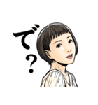 ちょいS女子図鑑 2（個別スタンプ：20）