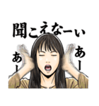 ちょいS女子図鑑 2（個別スタンプ：23）