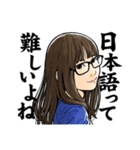 ちょいS女子図鑑 2（個別スタンプ：27）