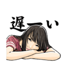 ちょいS女子図鑑 2（個別スタンプ：30）