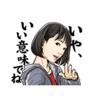 ちょいS女子図鑑 2（個別スタンプ：31）