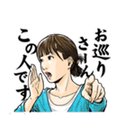 ちょいS女子図鑑 2（個別スタンプ：34）
