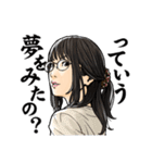 ちょいS女子図鑑 2（個別スタンプ：36）