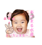きみちゃん3（個別スタンプ：2）