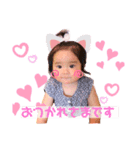 きみちゃん3（個別スタンプ：3）