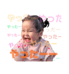きみちゃん3（個別スタンプ：8）