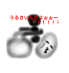 2tツッコミ（個別スタンプ：5）