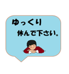 働く男性シリーズ： 敬語集 1/2 JW（個別スタンプ：34）