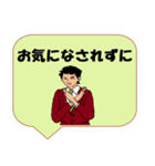 働く男性シリーズ： 敬語集 1/2 JW（個別スタンプ：37）