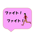 働く男性シリーズ： 敬語集 2/2 JW（個別スタンプ：26）