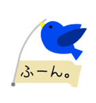 「不幸せ」の青い鳥（個別スタンプ：11）