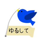 「不幸せ」の青い鳥（個別スタンプ：12）